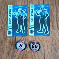 Item thumbnail for item 9e7ec6cb-bdd2-4c74-9487-43042d2a8d75