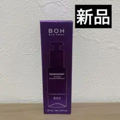 BIO HEAL BOH プロバイオダーム 3Dリフティング バイオトクシルのサムネイル