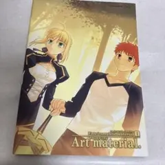 2025年最新】Fateコンプリートマテリアルの人気アイテム - メルカリ