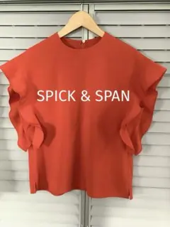 SPICK & SPAN ソデフレアフレンチスリーブ　ブラウス　赤のサムネイル
