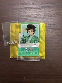 鬼滅の刃×明治村 アクリルキーホルダー 竈門炭治郎