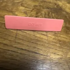 Item thumbnail for item 6ecfb86e-bdca-42b0-9791-4c9521cec778