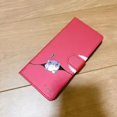 Item thumbnail for item f73045c6-7c7e-48eb-bf01-19b5aecfca07