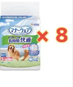 マナーウェア 長時間快適男の子用 Lより大きめサイズ 24枚×6袋 - メルカリ