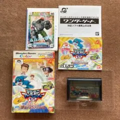2025年最新】ワンダースワン デジモンの人気アイテム - メルカリ