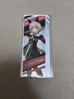 ウマ娘　TOIVO クリアしおり　カレンチャンのサムネイル