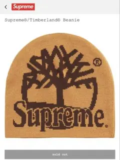 Supreme x Timberland Beanie "wheat