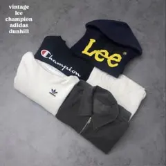 ラ*ビ様 vintage 5点パーカー&ジャケットなどセット