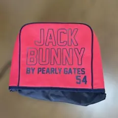 Item thumbnail for item 45d56603-e3c4-491b-8515-5bbce22def58