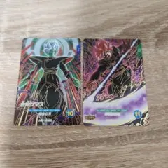 SDV8 ゴクウブラック 合体ザマスドラゴンボールスーパーダイバーズ