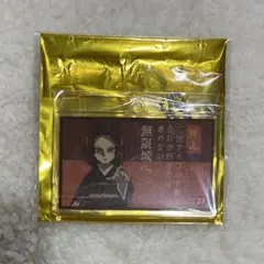 Item thumbnail for item 4a407c48-87a4-4808-9639-7f095b4d33d9