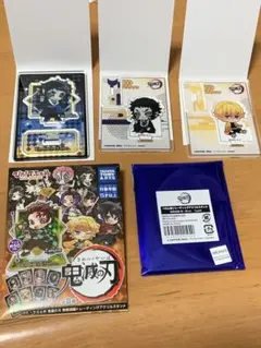 鬼滅の刃 アクリルスタンド　3点セット