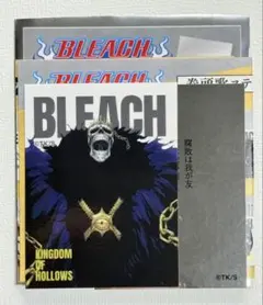 Item thumbnail for item 5895b0cf-c988-421c-93a6-0167d56ae014