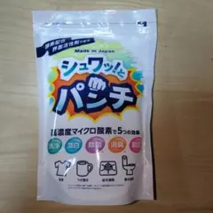 シュワッ！とパンチ 1kg 取説(原本)＆計量スプーン付き☆当日発送