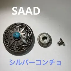 2026年最新】SAAD… コンチョの人気アイテム - メルカリ
