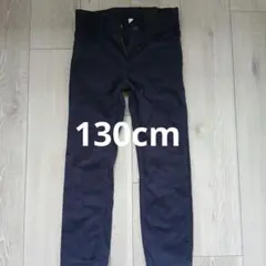 H&M スリムフィット 長ズボン 128cm ネイビー