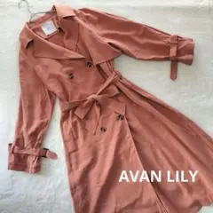 AVAN LILY アヴァンリリィ トレンチコート オレンジ 春秋