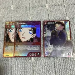 hashi様 リクエスト 2点 まとめ商品