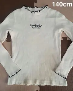 リブカットソー　白