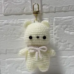 ハンドメイド あみぐるみ くま キーホルダー チャーム 編み物 かぎ編み 毛糸