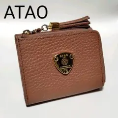 美品✨　ATAO　折り財布　ワルツ　アーモンド　シボ革　L字ファスナー　金具ロゴのサムネイル