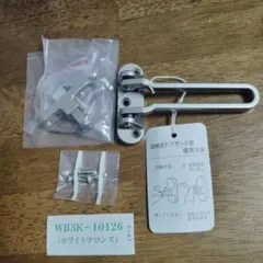 Item thumbnail for item d8456e28-3f0b-45d6-ab37-322e191c3f4a