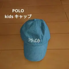 ☆ POLO キッズ キャップ ☆ 帽子 男の子 日除け 外遊び
