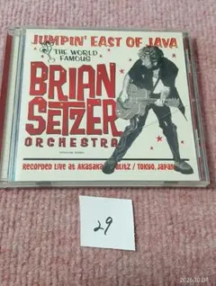 The Brian Setzer 〜 / VAVOOM! 輸入盤CD - メルカリ