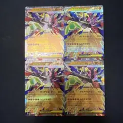 メガユキメノコex 4枚 - メルカリ