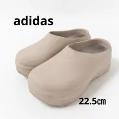 adidas アディダス アディフォーム スタンスミス ミュール 厚底22.5㎝