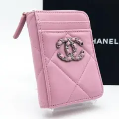 ^_−☆様 リクエスト 2点 まとめ商品