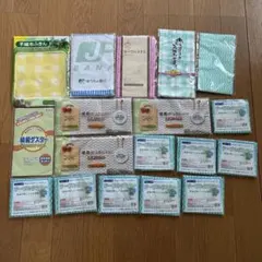 ふきん まとめ売り