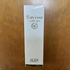 2025年最新】 ラヴィーサ スフリアージュの人気アイテム - メルカリ