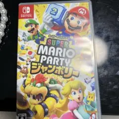 Switch スーパーマリオパーティ ジャンボリー