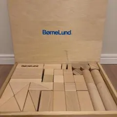 ボーネルンド BørneLund 積み木 木箱入りのサムネイル
