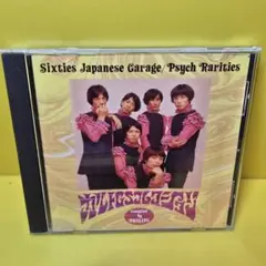 2025年最新】cult gs boxの人気アイテム - メルカリ