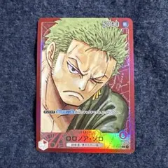 2026年最新】赤ゾロ リーダーパラレルの人気アイテム - メルカリ