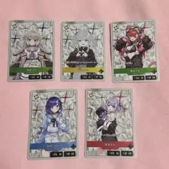 Xross Stars 第3弾 藍沢エマ 緋月ゆい 6点セット - メルカリ