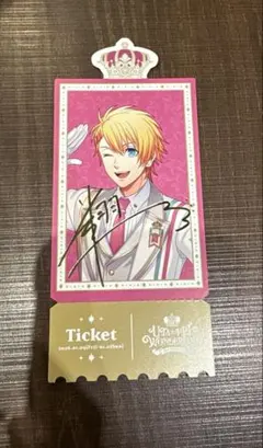 うたプリ ワンダーランド 特典 箔押し チケット風カード 来栖翔