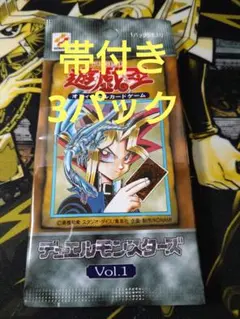2026年最新】遊戯王 未開封 box vol.1の人気アイテム - メルカリ