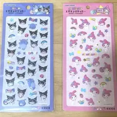 【未開封】サンリオ キャラクターシール 2枚セット
