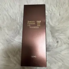 BeautyOpener III Wrinkle & White 美容液18ml - メルカリ