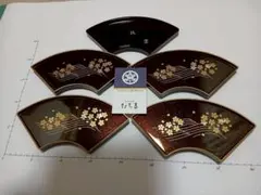 扇形銘銘皿　たち吉　漆器　沈金　蒔絵　桜　昭美　五枚セットのサムネイル