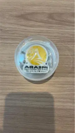 嵐 ARASHI LIVE TOUR 2026 ガチャガチャ カプセル　ソウル