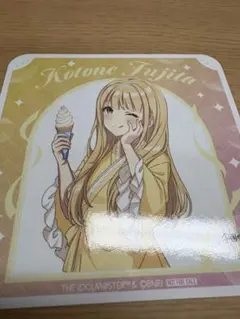 2026年最新】極楽湯 学マス ことねの人気アイテム - メルカリ