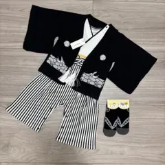 [新品] 和風デザイン　袴ロンパースセット（100cm）