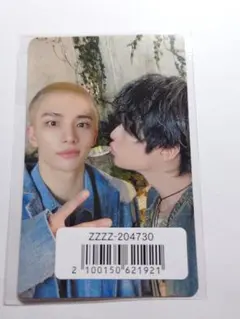 straykids Hollow ソニミュ　リノ　ヒョンジン