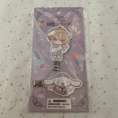 Item thumbnail for item aa856460-43dc-4436-b4fa-1fd62168b118