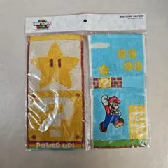 ユニバ　USJ スーパーニンテンドーワールド ミニタオル 2枚セット