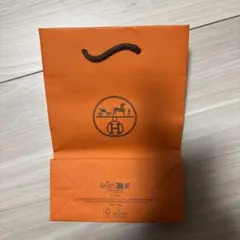 HERMES オレンジショップ袋 小型